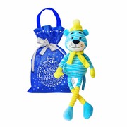 Новогодние Подарки Год Тигра Оптом Новогодние Подарки Год Тигра Оптом