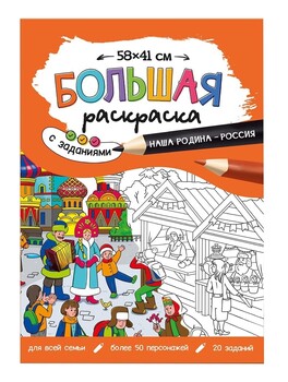 Подарочный набор 