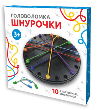 Умелые ручки,500гр./Новогодний подарок