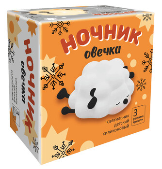 Вечерние игры, 500гр./Новогодний подарок