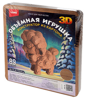 Светики, 500гр./Новогодний подарок