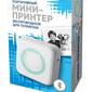 Современный, 500гр./Новогодний подарок
