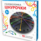 Новогодний, 700гр./Новогодний подарок