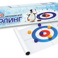 Настольная игра Нанокёрлинг