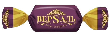 Версаль