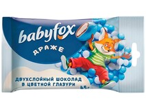 драже бэби фокс