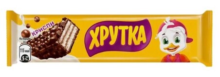 хрутка крипси