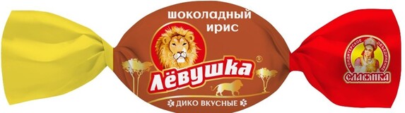 левушка шоколадный ирис