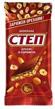 шоколад степ