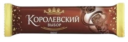 Королевский выбор